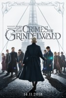 Fantastic Beasts: The Crimes of Grindelwald - Belgian Movie Poster (xs thumbnail)