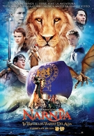 The Chronicles of Narnia: The Voyage of the Dawn Treader - Spanish Movie Poster (xs thumbnail)