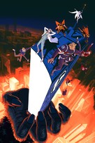 The Venture Bros.: Radiant is the Blood of the Baboon Heart - Key art (xs thumbnail)