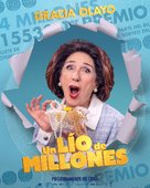 Un l&iacute;o de millones - Spanish Movie Poster (xs thumbnail)