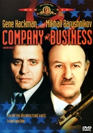 Company Business - Polish DVD movie cover (xs thumbnail)