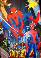 &quot;The Spectacular Spider-Man&quot; - Movie Poster (xs thumbnail)
