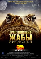 Cane Toads: The Conquest - Russian Movie Poster (xs thumbnail)