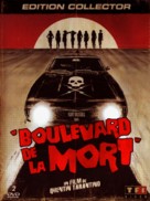 Grindhouse - French DVD movie cover (xs thumbnail)