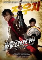 Woochi - Thai Movie Poster (xs thumbnail)