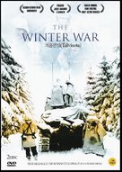 Talvisota - South Korean DVD movie cover (xs thumbnail)