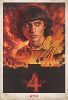 &quot;Stranger Things&quot; - Japanese Movie Poster (xs thumbnail)