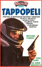 The Dirt Gang - Finnish VHS movie cover (xs thumbnail)