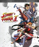 Street Fighter II Movie - Movie Cover (xs thumbnail)