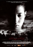 Nang nak - Spanish Movie Poster (xs thumbnail)