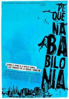 Peque&ntilde;a Babilonia - Argentinian Movie Poster (xs thumbnail)