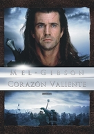 Braveheart - Argentinian DVD movie cover (xs thumbnail)