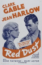 Red Dust - Re-release movie poster (xs thumbnail)