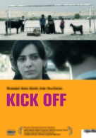 Kick Off - Movie Cover (xs thumbnail)
