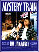 Mystery Train - French Movie Poster (xs thumbnail)