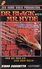 Dr. Black, Mr. Hyde - South Korean VHS movie cover (xs thumbnail)