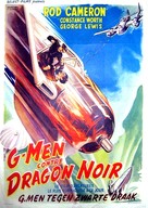 G-men vs. the Black Dragon - Belgian Movie Poster (xs thumbnail)