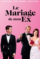 Literally, Right Before Aaron - French DVD movie cover (xs thumbnail)