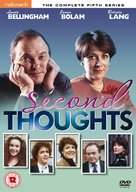 &quot;Second Thoughts&quot; - British DVD movie cover (xs thumbnail)