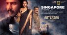 Ratsasan - Singaporean Movie Poster (xs thumbnail)