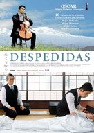 Okuribito - Spanish Movie Poster (xs thumbnail)
