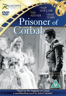 The Marriage of Corbal - British Movie Cover (xs thumbnail)