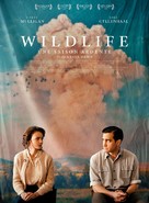 Wildlife - French Movie Poster (xs thumbnail)