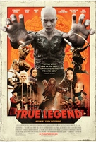 Su Qi-Er - Movie Poster (xs thumbnail)
