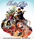 Electra Glide in Blue - Blu-Ray movie cover (xs thumbnail)