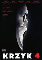 Scream 4 - Polish DVD movie cover (xs thumbnail)