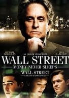 Wall Street: Money Never Sleeps - Canadian Movie Cover (xs thumbnail)