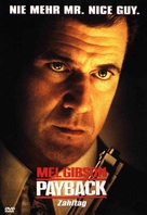 Payback - German DVD movie cover (xs thumbnail)