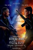 Gemini Man - Thai Movie Poster (xs thumbnail)