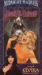 Night of the Ghouls - VHS movie cover (xs thumbnail)