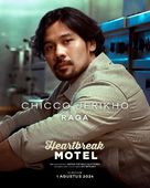 Heartbreak Motel - Indonesian Movie Poster (xs thumbnail)