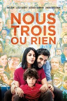 Nous trois ou rien - French Movie Cover (xs thumbnail)