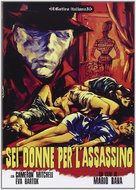 Sei donne per l&#039;assassino - Italian DVD movie cover (xs thumbnail)