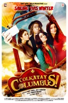 Colkatay Columbus - Indian Movie Poster (xs thumbnail)