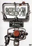 Saw 3D - Argentinian DVD movie cover (xs thumbnail)