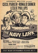 The Navy Lark - British poster (xs thumbnail)