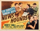 News Hounds - Movie Poster (xs thumbnail)
