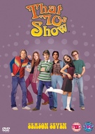 &quot;That &#039;70s Show&quot; - British DVD movie cover (xs thumbnail)