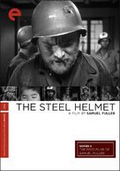 The Steel Helmet - DVD movie cover (xs thumbnail)