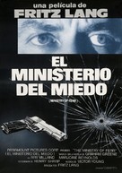 Ministry of Fear - Spanish Movie Poster (xs thumbnail)