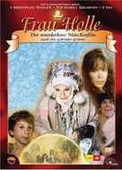 Perinbaba - German DVD movie cover (xs thumbnail)