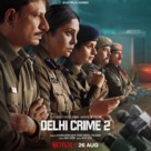 &quot;Delhi Crime&quot; - Indian Movie Poster (xs thumbnail)