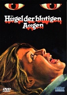 The Hills Have Eyes - German DVD movie cover (xs thumbnail)