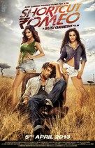 Shortcut Romeo - Indian Movie Poster (xs thumbnail)