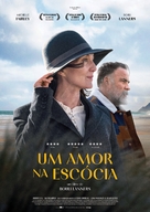 Nobody Has to Know - Portuguese Movie Poster (xs thumbnail)