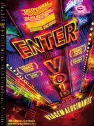 Enter the Void - Portuguese Movie Poster (xs thumbnail)